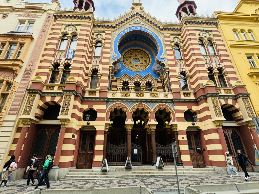 Old New Jewish Synagogue